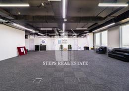 Office Space for rent in Lusail City - Lusail
