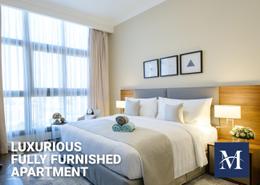 Apartment - 2 bedrooms - 4 bathrooms for rent in Le Mirage City Walk - Fereej Bin Mahmoud South - Fereej Bin Mahmoud - Doha