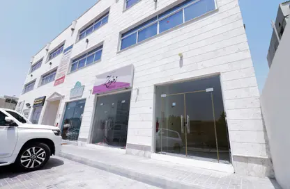Shop - Studio - 1 Bathroom for rent in Al Rayyan - Doha