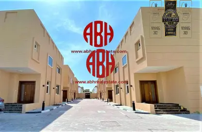 فيلا - 4 غرف نوم - 5 حمامات للايجار في شارع  بو هامو - أبو هامور - الدوحة