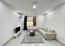 Apartment - 1 bedroom - 2 bathrooms for rent in Umm Ghuwailina - Doha