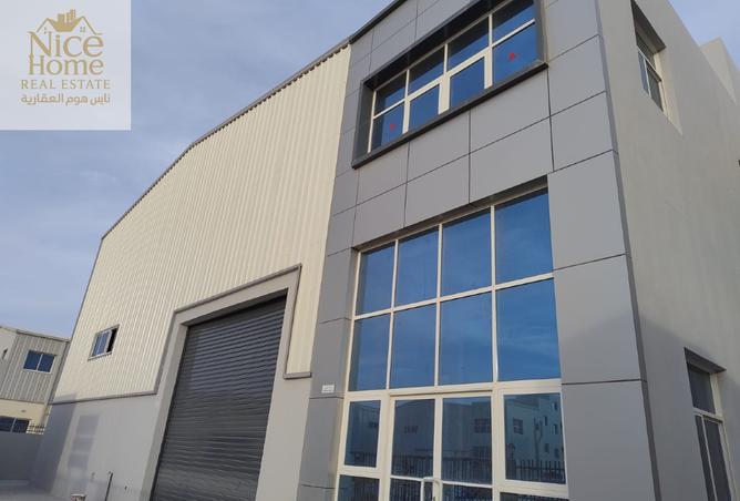 870473 - Property Main Image