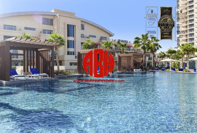 990783 - Property Image 2