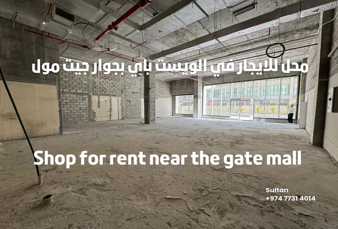 936392 - Property Main Image