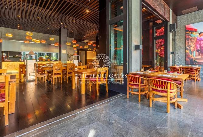 947563 - Property Image 2