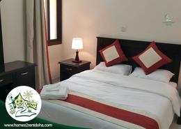 شقة - 1 غرفة نوم - 1 حمام للكراء في شارع اسامة بن زايد - العزيزية - الدوحة