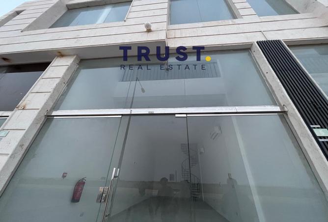 967246 - صورة العقار 2