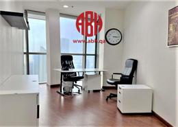 Office Space for rent in Al Maha Tower - West Bay - West Bay - Doha