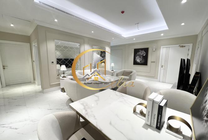 957436 - صورة العقار 2