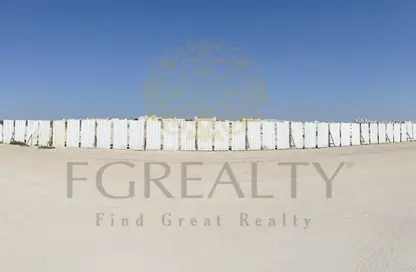 Land - Studio for sale in Jerry Al Samur - Birkat Al Awamer - Al Wakra