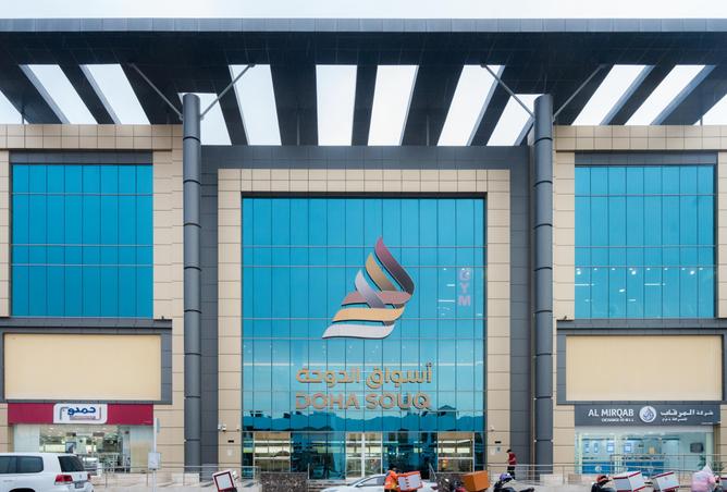 938838 - الصورة الرئيسية للعقار