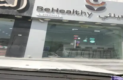 Shop - Studio - 1 Bathroom for rent in Al Kheesa - Umm Salal Mohammed