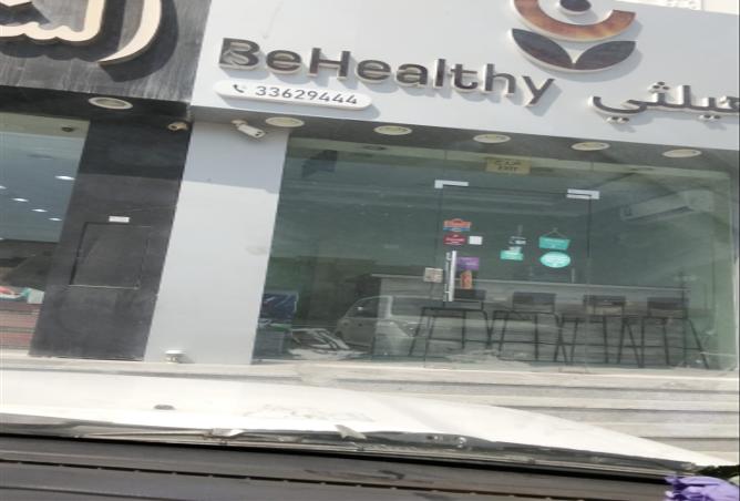 985130 - Property Main Image