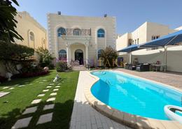 Villa - 6 bedrooms - 5 bathrooms for sale in Mamoura 18 - Al Maamoura - Doha