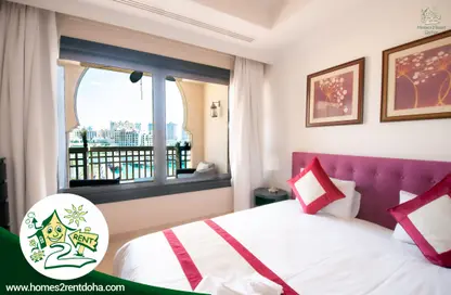 Room / Bedroom image for: Townhouse - 2 Bedrooms - 3 Bathrooms for rent in Porto Arabia Townhouses - Porto Arabia - The Pearl Island - Doha, Image 1