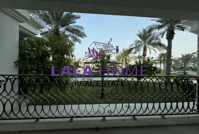 957193 - صورة العقار 3