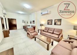 شقة - 3 غرف نوم - 3 حمامات للكراء في شارع النصر - النصر - الدوحة