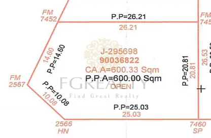 Land - Studio for sale in Al Safwa Compound - Al Wukair - Al Wakra