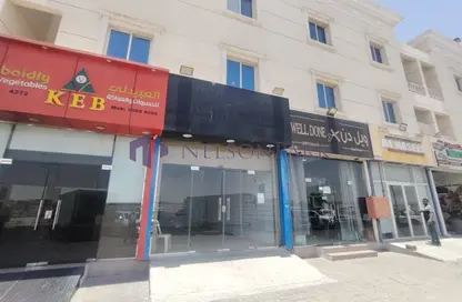 محل تجاري - استوديو - 1 حمام للايجار في أبو هامور - الدوحة