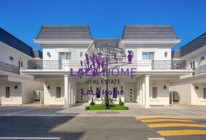 832291 - Property Image 3