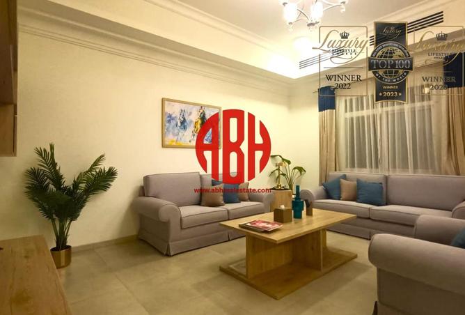 932063 - صورة العقار 2