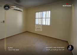 شقة - 3 غرف نوم - 3 حمامات للكراء في شارع المنتزه - المنتزه - الدوحة