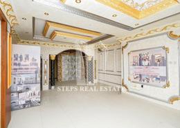 Office Space for rent in Muaither Area - Al Rayyan - Doha