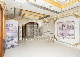 Office Space for rent in Muaither Area - Al Rayyan - Doha Office Space for rent in Muaither Area - Al Rayyan - Doha