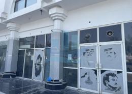 Shop for rent in Old Airport Road - Old Airport Road - Doha