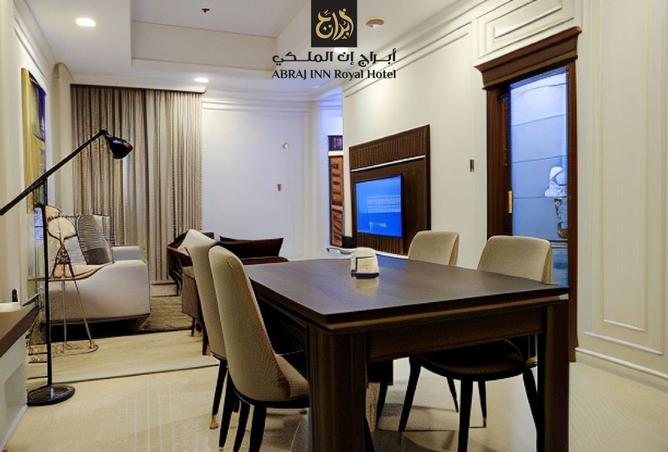 856042 - الصورة الرئيسية للعقار