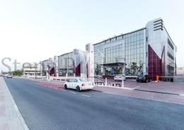 Office Space for rent in Regus - D-Ring Road - D-Ring - Doha