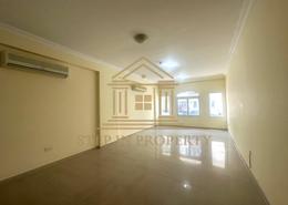 شقة - 2 غرف نوم - 3 حمامات للكراء في 870 شارع - جنوب الدحيل - الدحيل - الدوحة