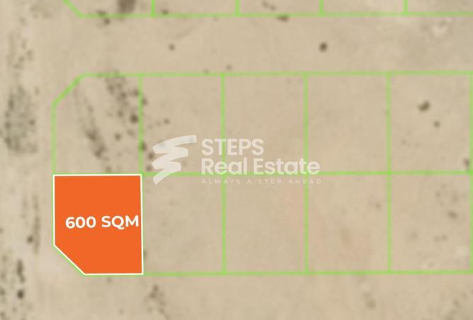 983275 - الصورة الرئيسية للعقار