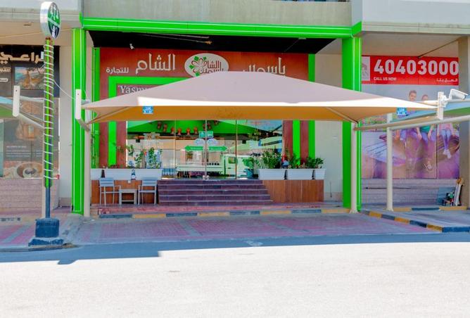 958322 - Property Image 3