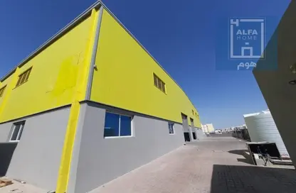 Outdoor Building image for: Warehouse - Studio - 6 Bathrooms for rent in East Industrial Street - Birkat Al Awamer - Al Wakra, Image 1