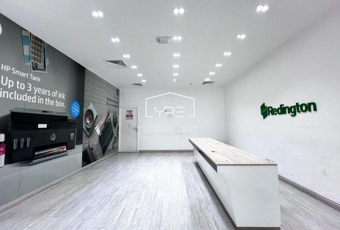 926937 - صورة العقار 3