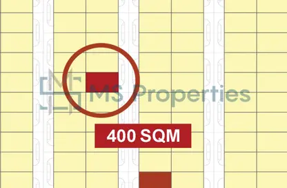 Land - Studio for sale in Lusail Residence - Marina District - Lusail