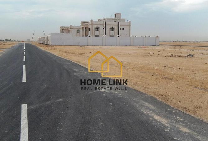 980371 - Property Image 2