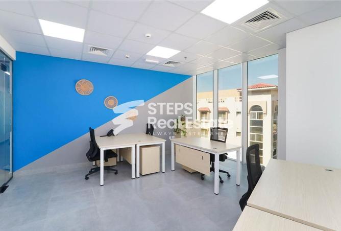 967079 - Property Image 3
