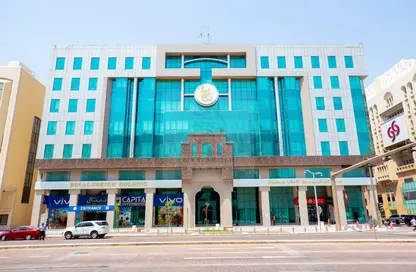 مساحات مكتبية - استوديو - 1 حمام للايجار في حمد الكبير - الدوحة