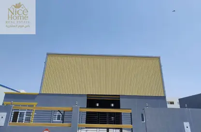 Warehouse - Studio - 5 Bathrooms for rent in Birkat Al Awamer - Al Wakra