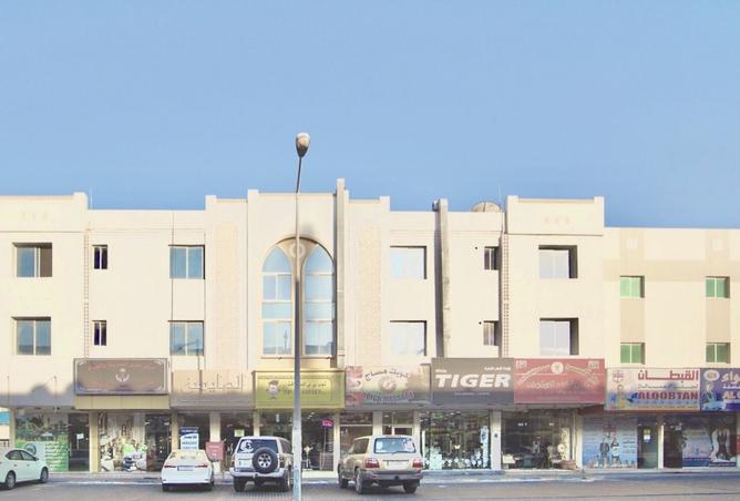 961453 - الصورة الرئيسية للعقار