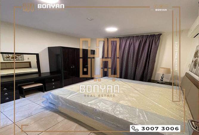 Apartment - 2 Bedrooms - 2 Bathrooms for rent in Musheireb Apartments - Musheireb - Doha