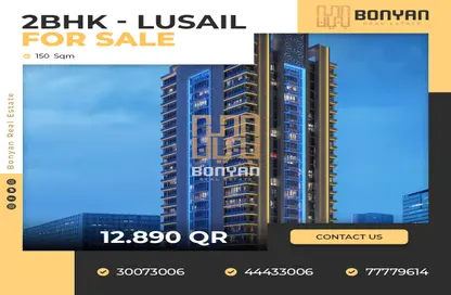 Outdoor Building image for: Apartment - 2 Bedrooms - 2 Bathrooms for sale in Marina Tower 23 - Marina District - Lusail, Image 1