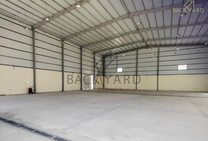 885603 - صورة العقار 2