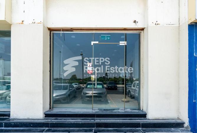 995205 - Property Image 2