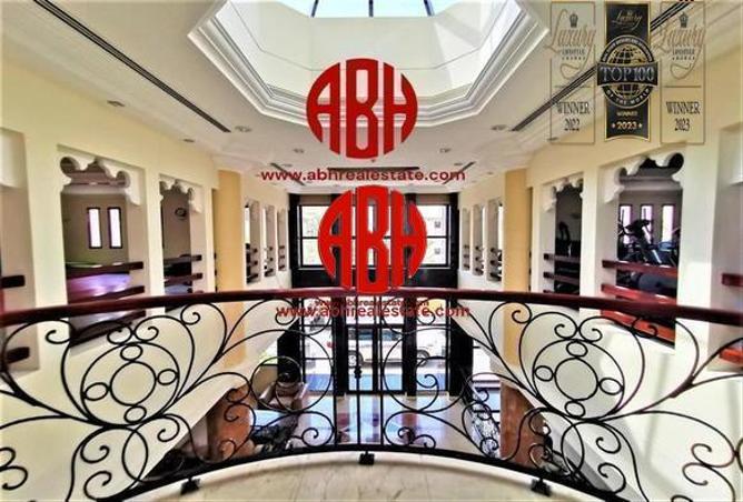 673684 - صورة العقار 3