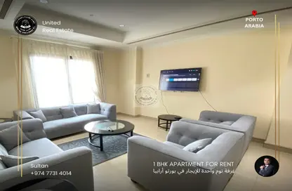 Apartment - 1 Bedroom - 2 Bathrooms for rent in One Porto Arabia - Porto Arabia - The Pearl Island - Doha