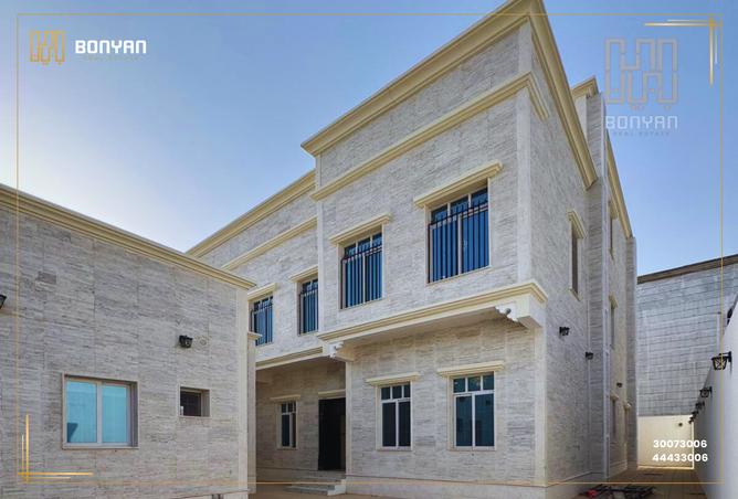 935276 - Property Image 2