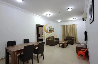 Apartment - 1 Bedroom - 1 Bathroom for rent in Umm Ghuwailina 4 - Umm Ghuwailina - Doha